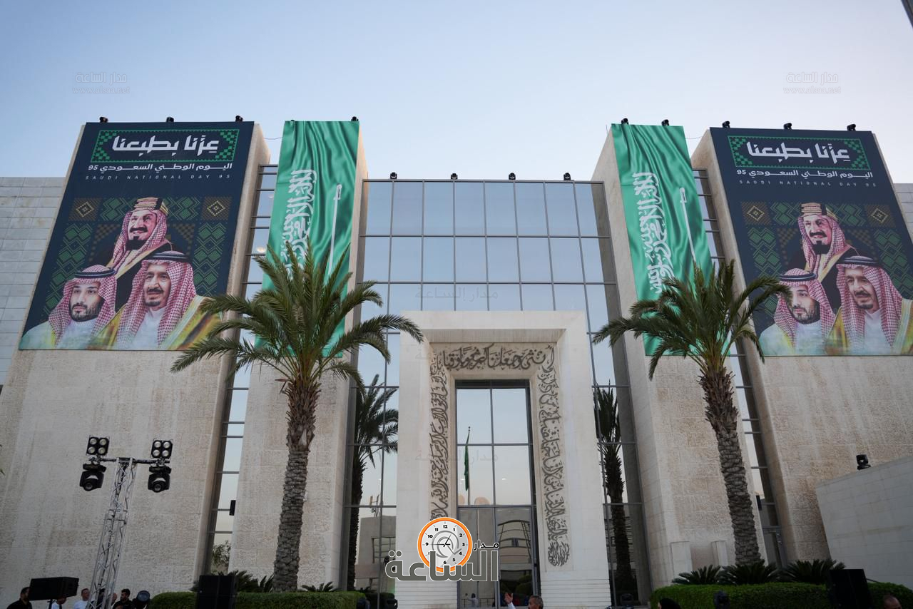 Madar Al-Saa Images 0.8054632977960419