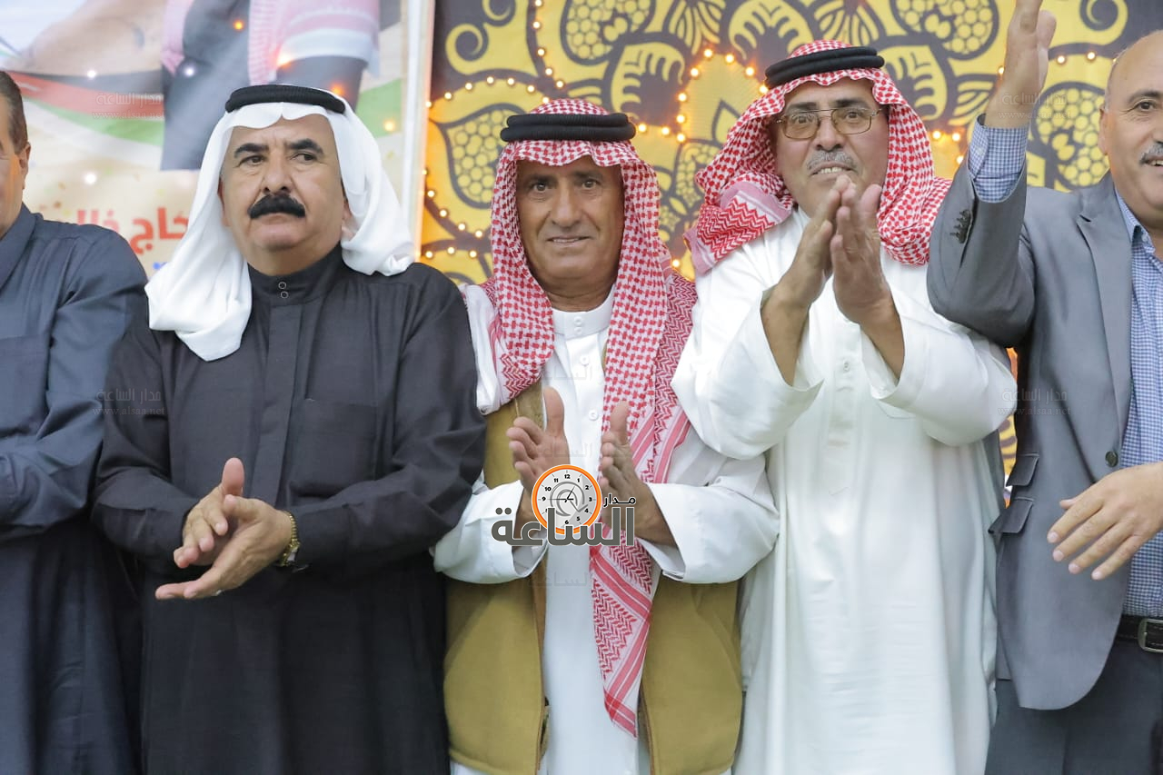 Madar Al-Saa Images 0.9697355641259552