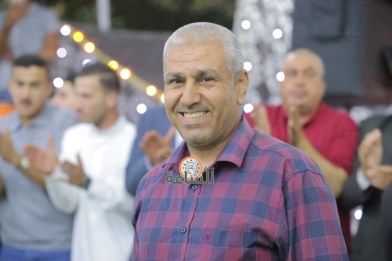 Madar Al-Saa Images 0.9566333196038975