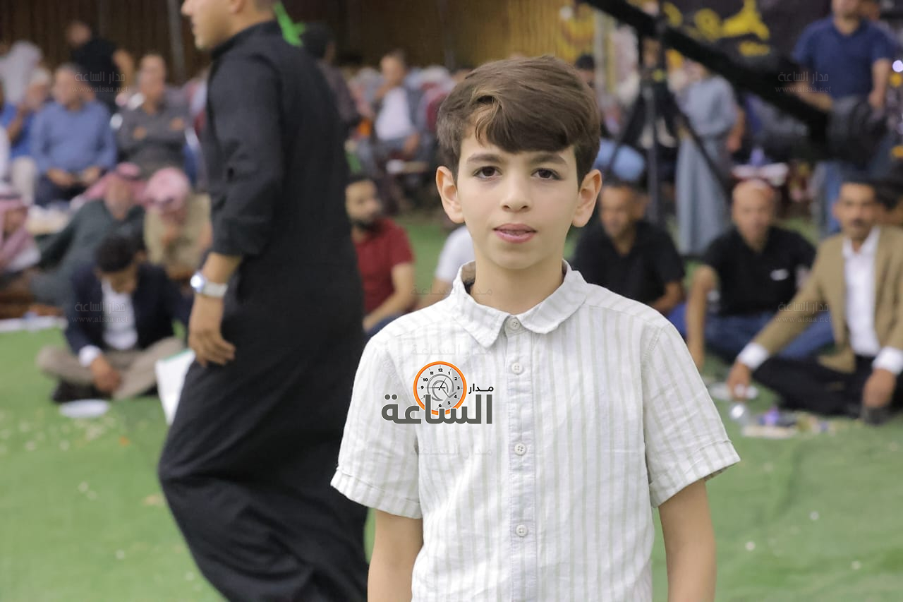 Madar Al-Saa Images 0.032913696546150284