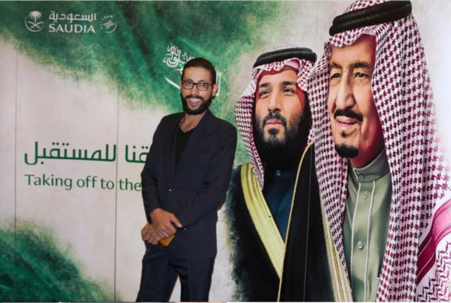 Madar Al-Saa Images 0.871906764403977