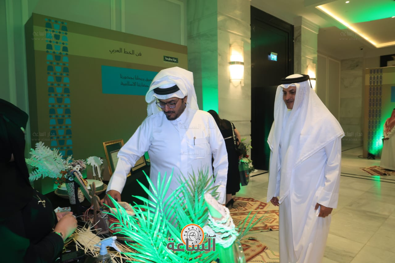 Madar Al-Saa Images 0.47471797458124554