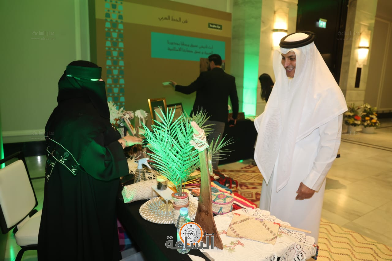 Madar Al-Saa Images 0.4558816337609132