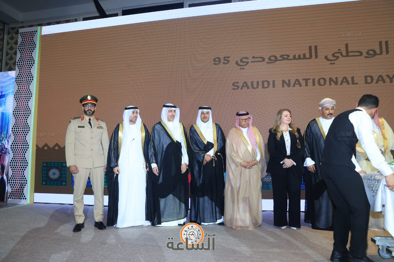 Madar Al-Saa Images 0.9835980913947755