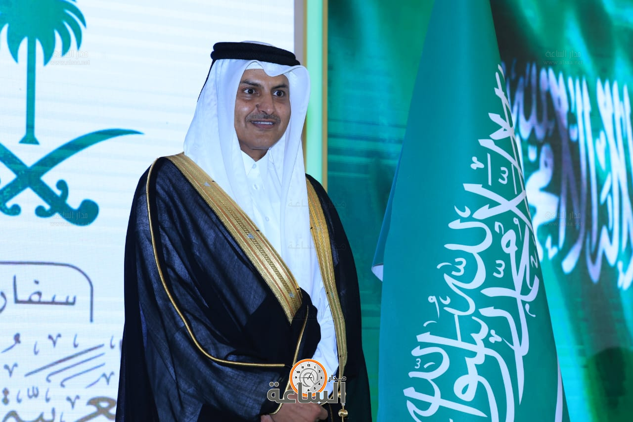 Madar Al-Saa Images 0.4355511187932507