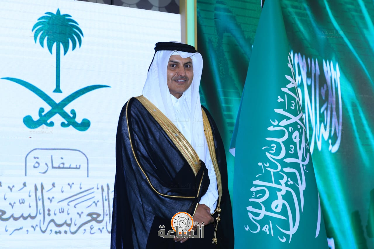 Madar Al-Saa Images 0.19292580324038788