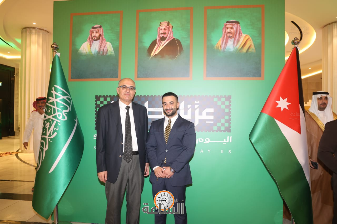 Madar Al-Saa Images 0.43787294033610125