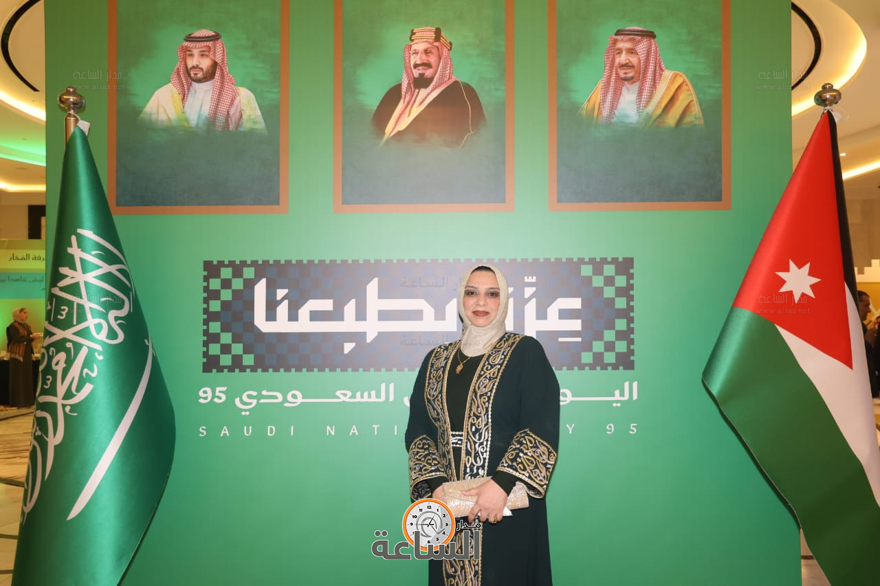 Madar Al-Saa Images 0.059205892734001564