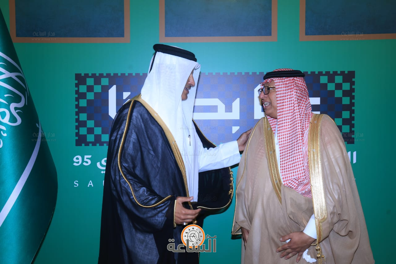 Madar Al-Saa Images 0.43352857938490674