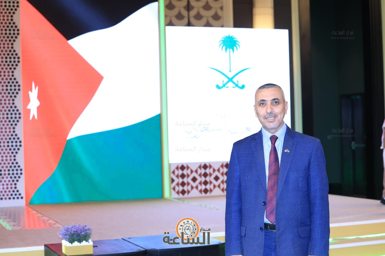 Madar Al-Saa Images 0.44078495655415184