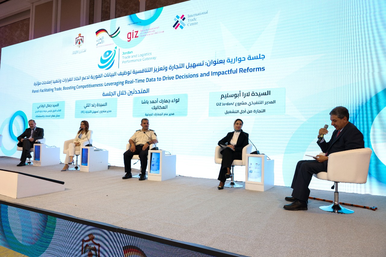 Madar Al-Saa Images 0.6228145206421267