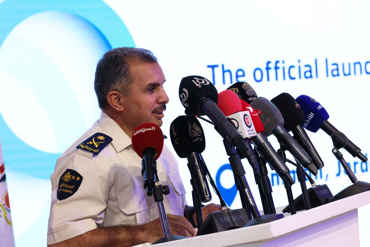 Madar Al-Saa Images 0.4178655267497142