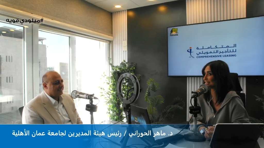 Madar Al-Saa Images 0.2778430109761173