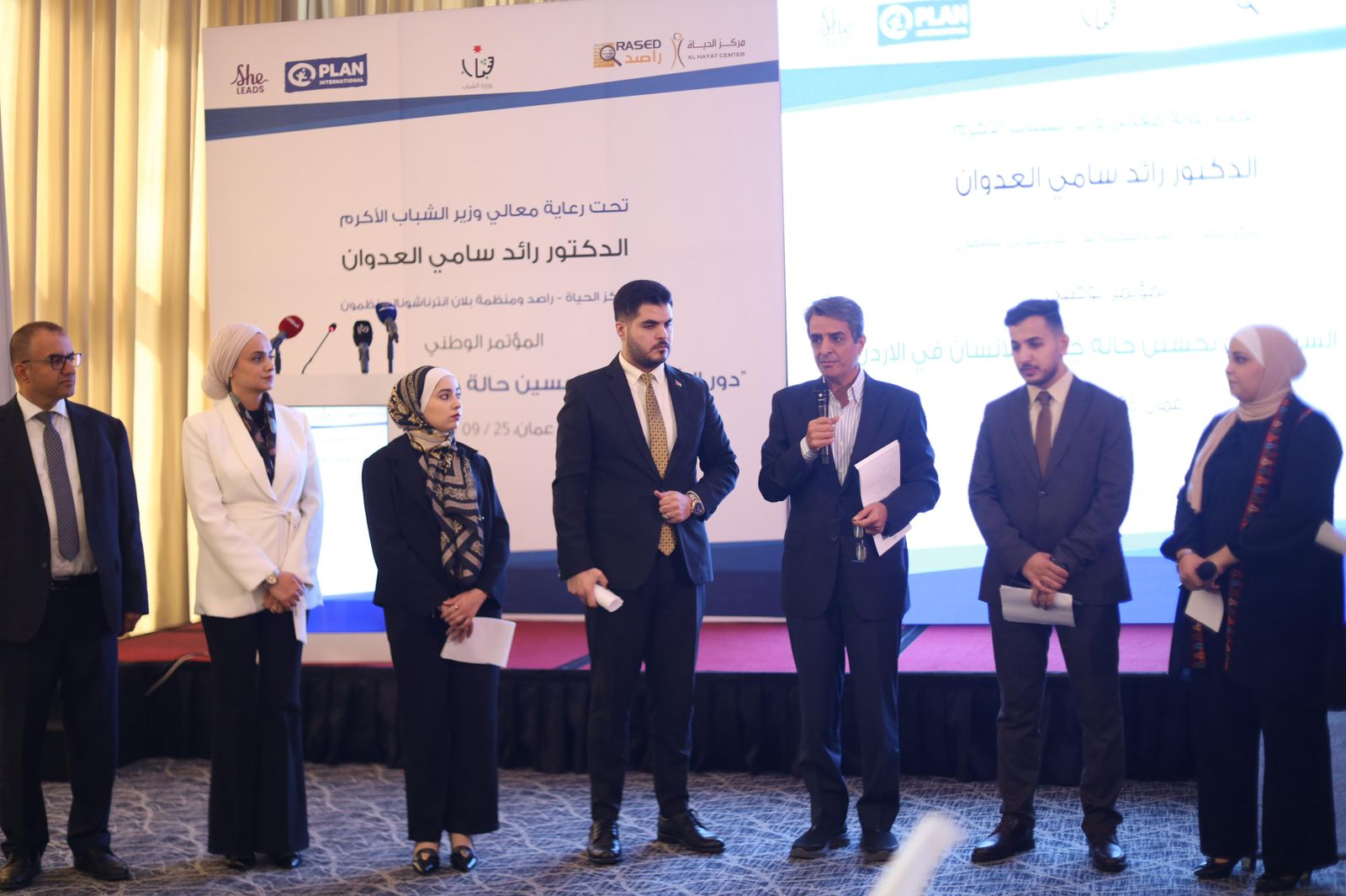 Madar Al-Saa Images 0.12144905841313491