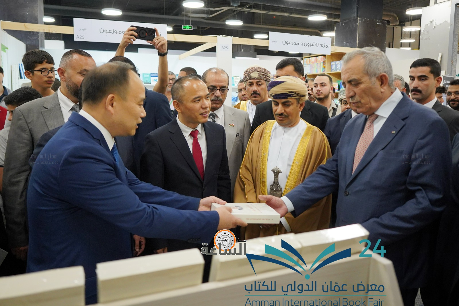 Madar Al-Saa Images 0.4488836565606048