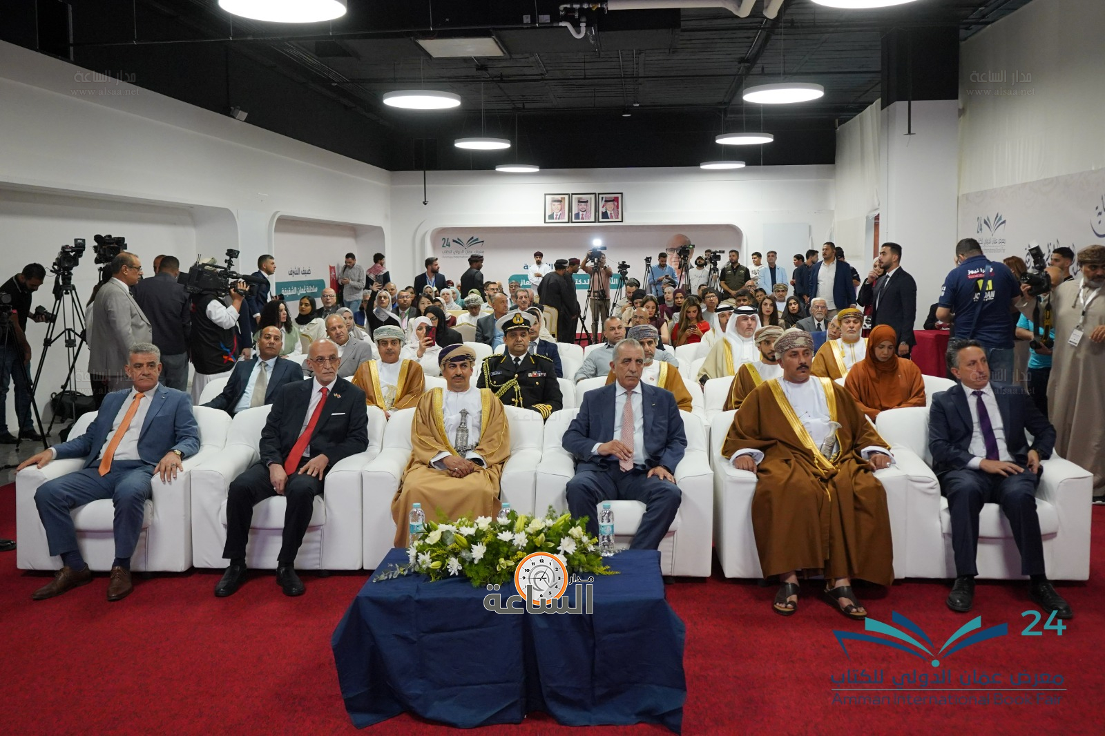 Madar Al-Saa Images 0.30478467715533786