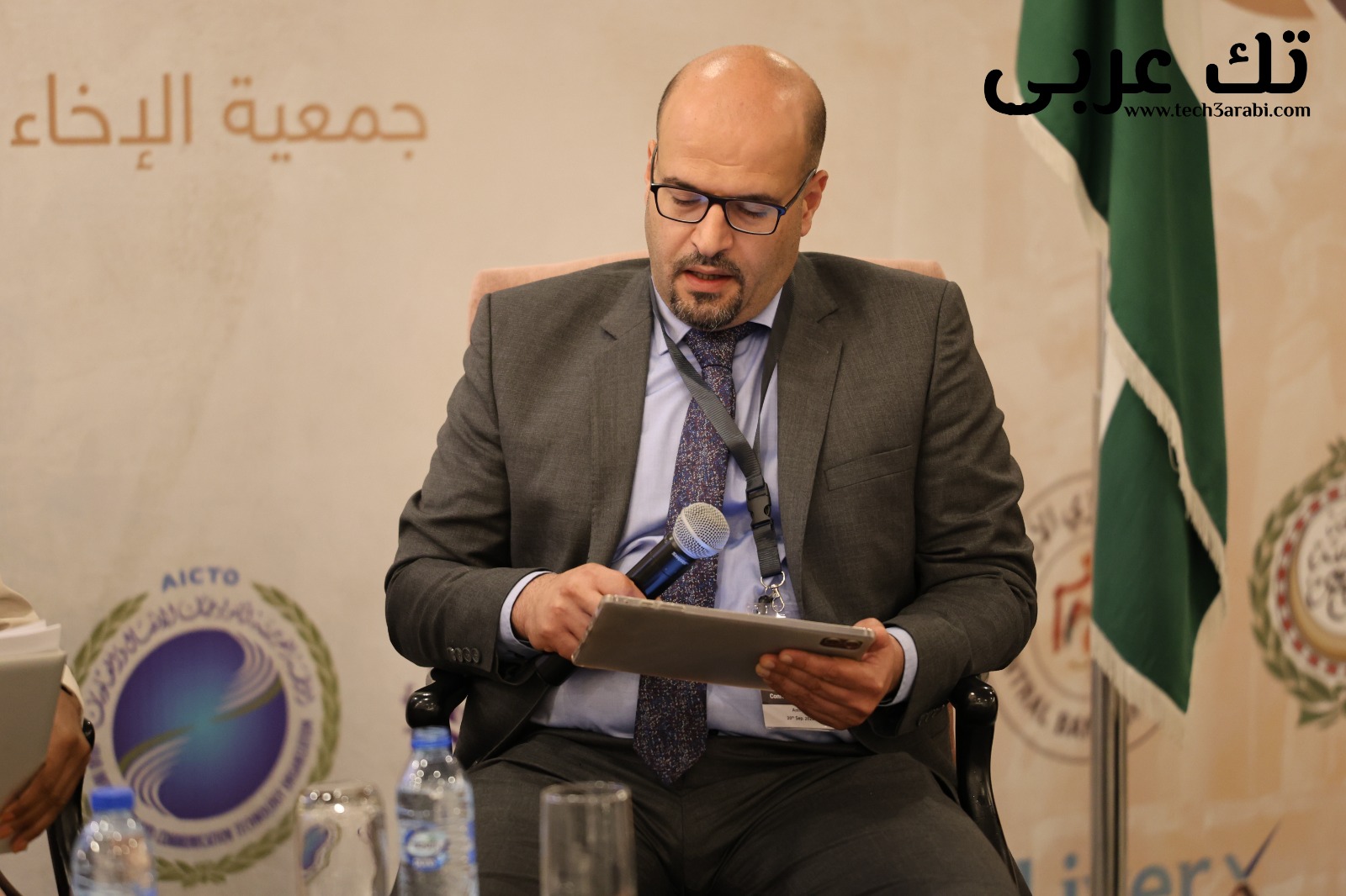 Madar Al-Saa Images 0.5763923120097193