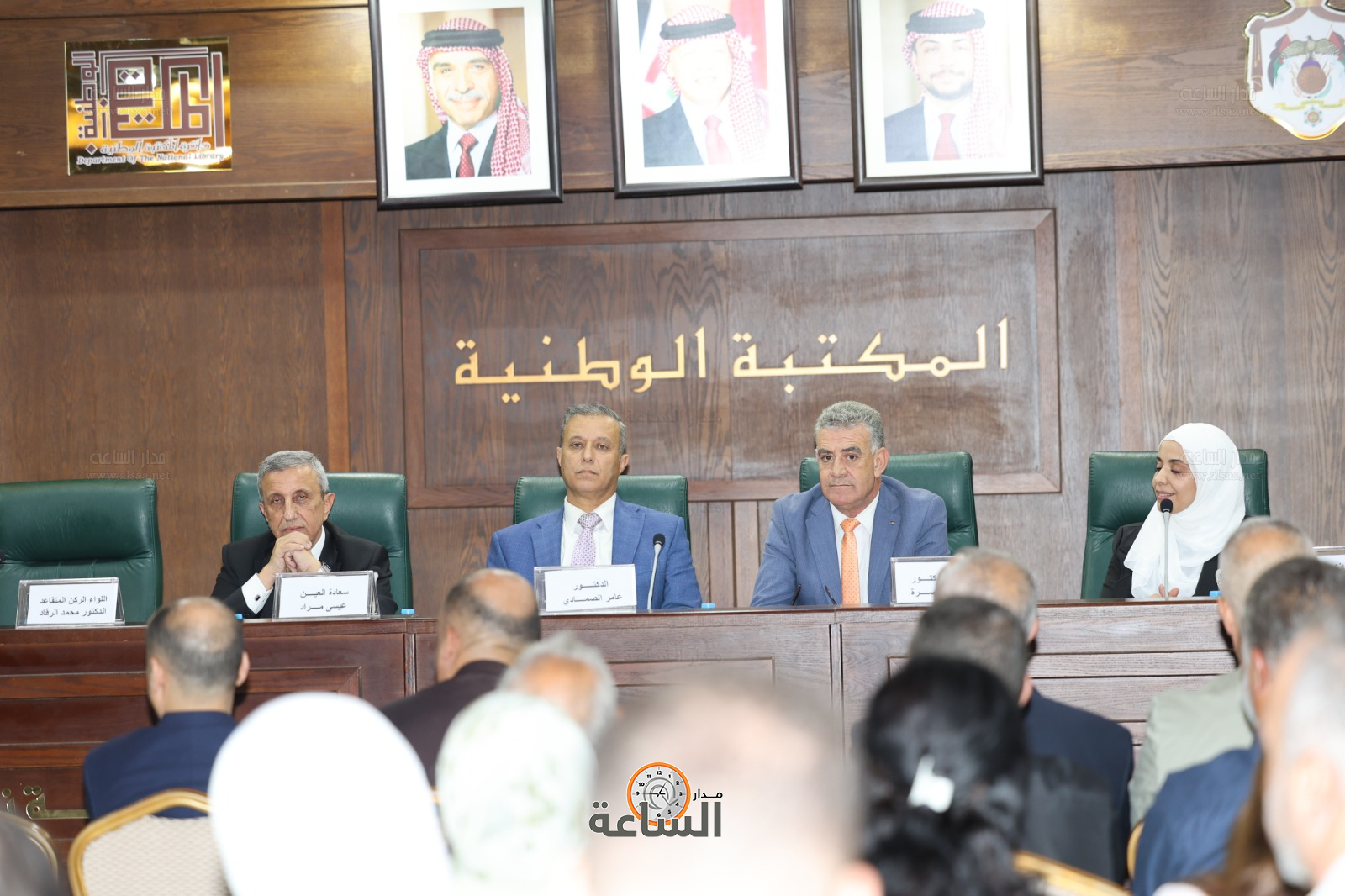 Madar Al-Saa Images 0.28043293840531236