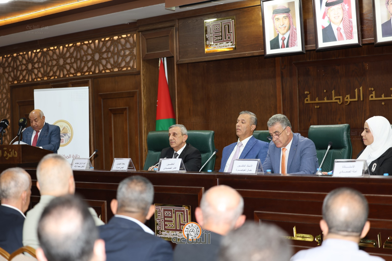 Madar Al-Saa Images 0.9550525003975416