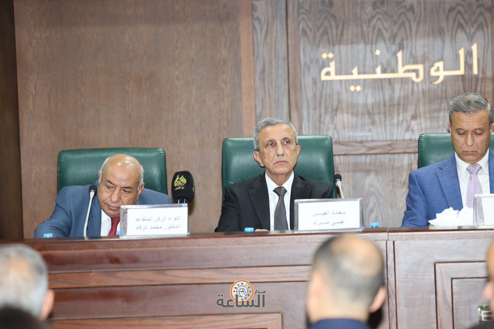 Madar Al-Saa Images 0.9706478463302669