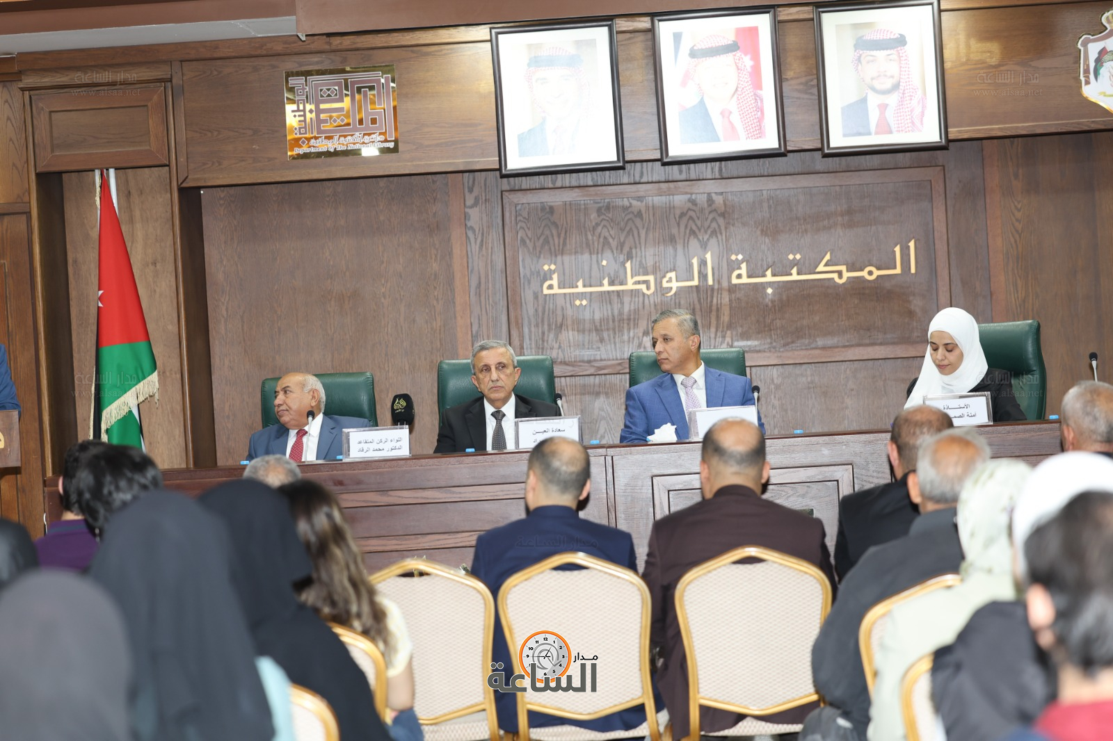 Madar Al-Saa Images 0.9201321824304531