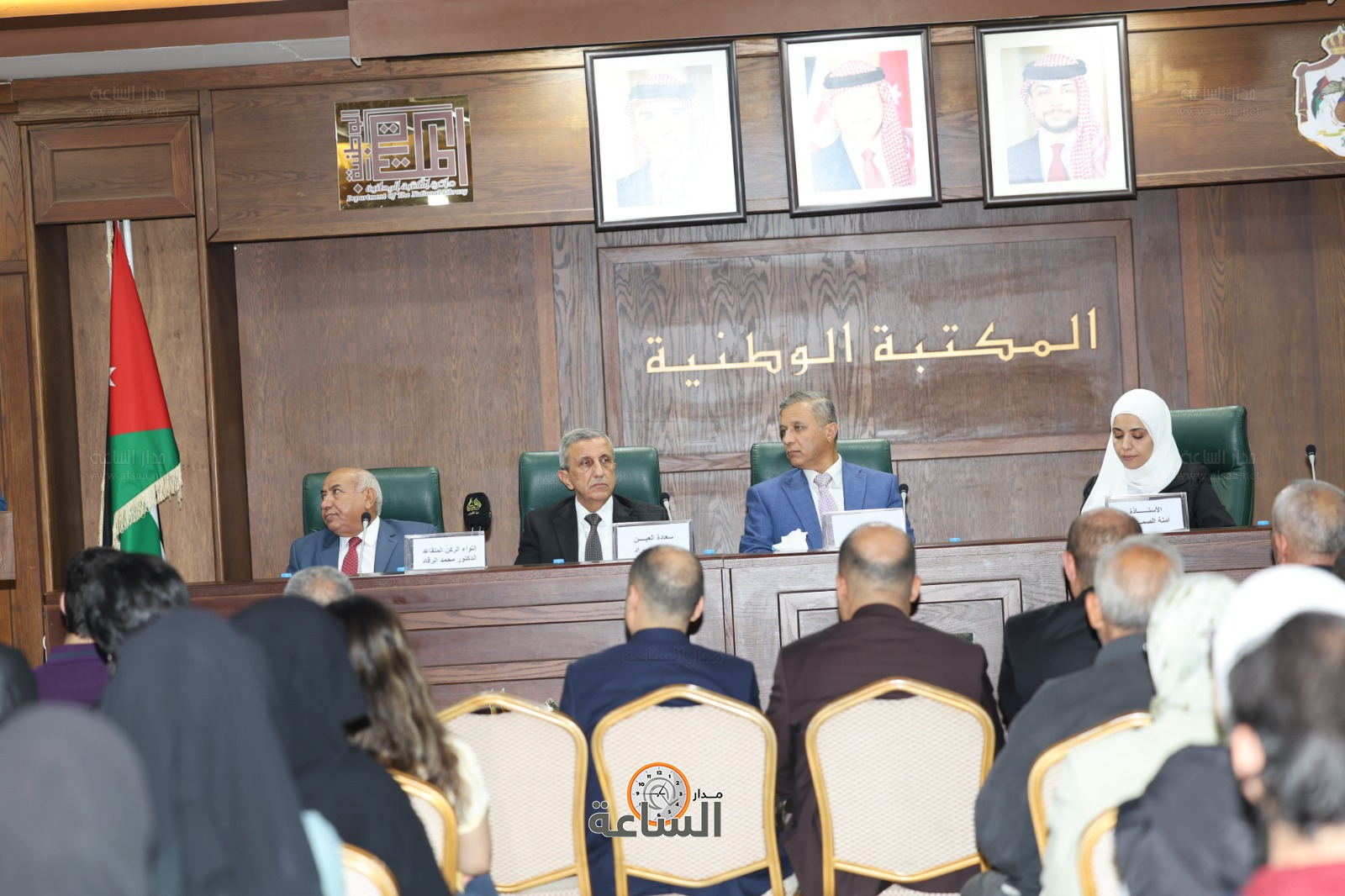 Madar Al-Saa Images 0.3387450405072048