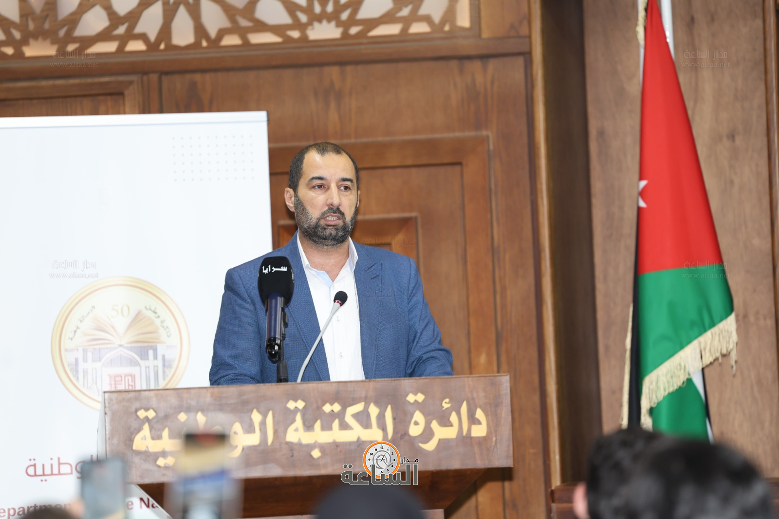 Madar Al-Saa Images 0.6045146324135481