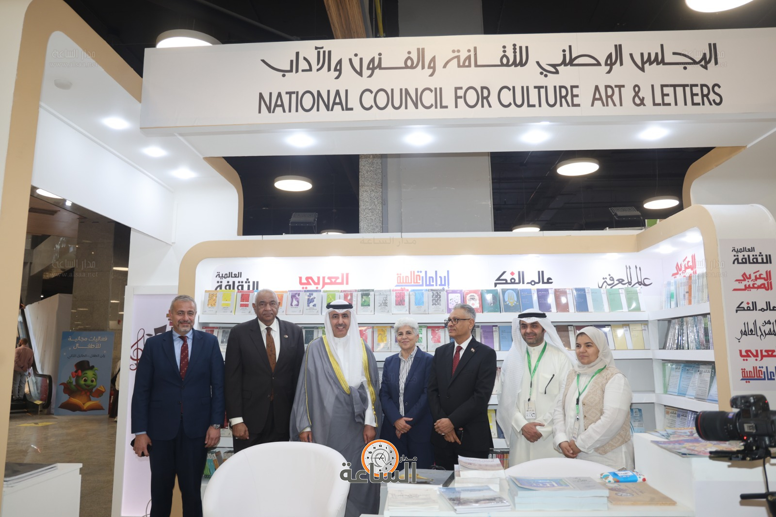 Madar Al-Saa Images 0.3034230893096149