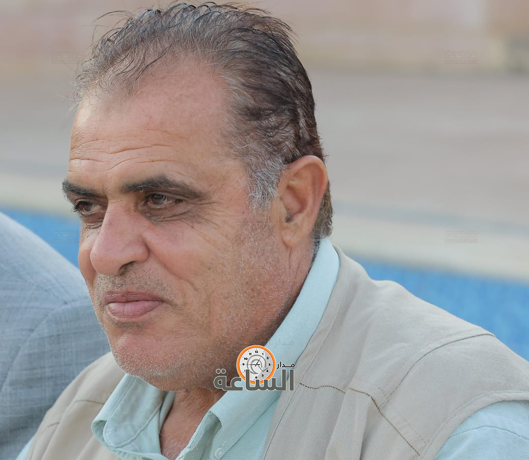 Madar Al-Saa Images 0.21816635895949488