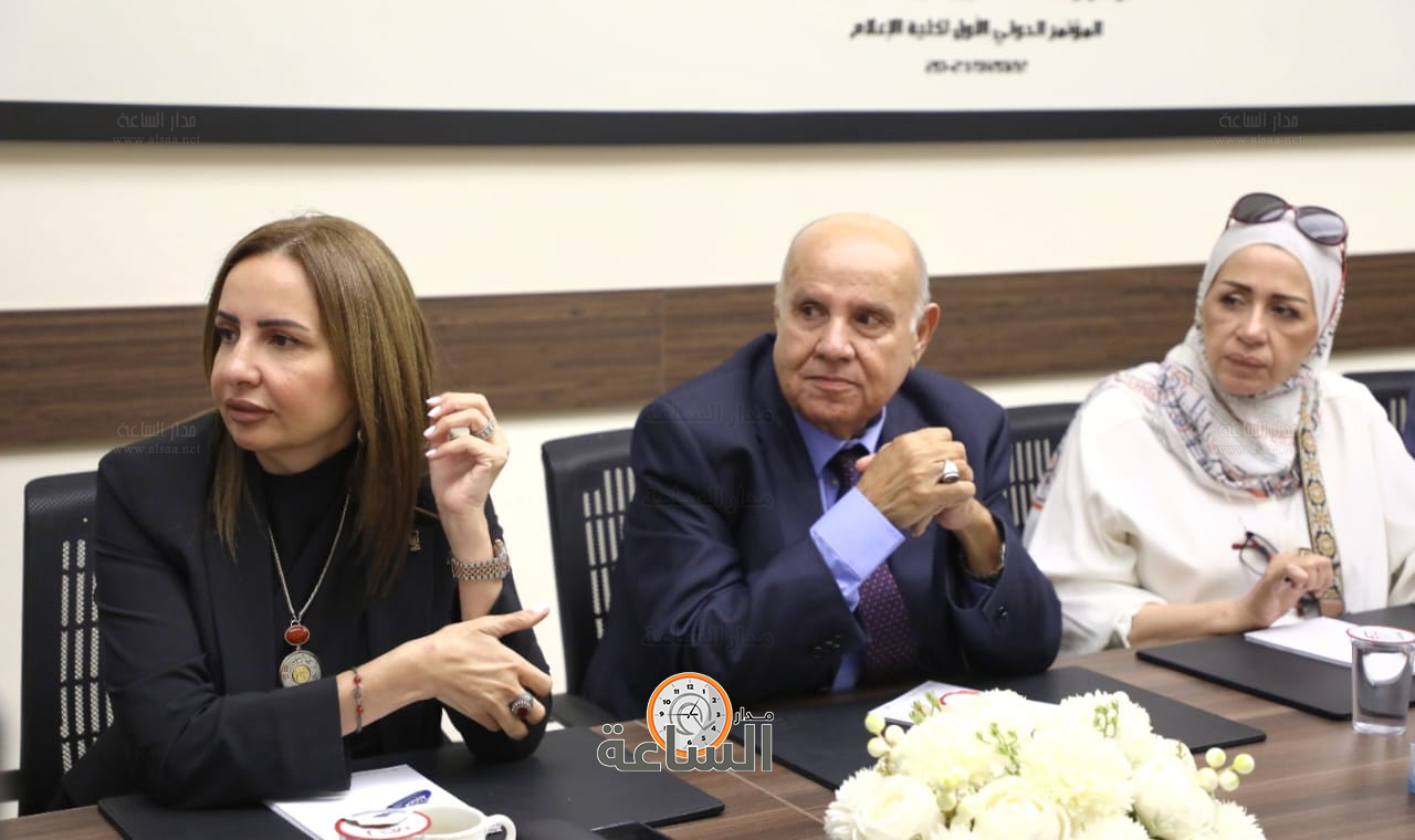 Madar Al-Saa Images 0.983376928015461