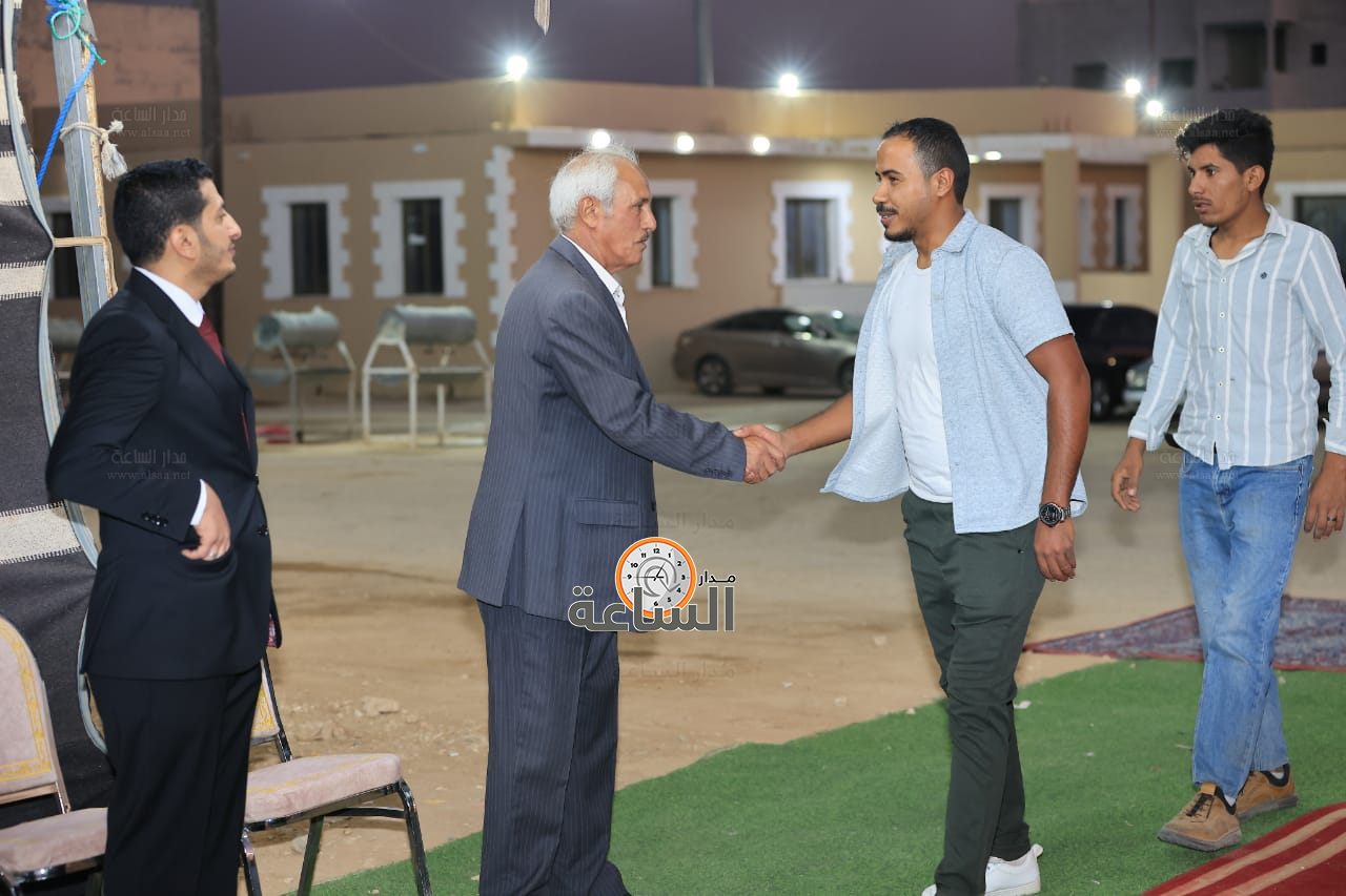 Madar Al-Saa Images 0.7408491632568326