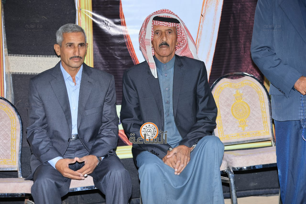 Madar Al-Saa Images 0.1865193110339014