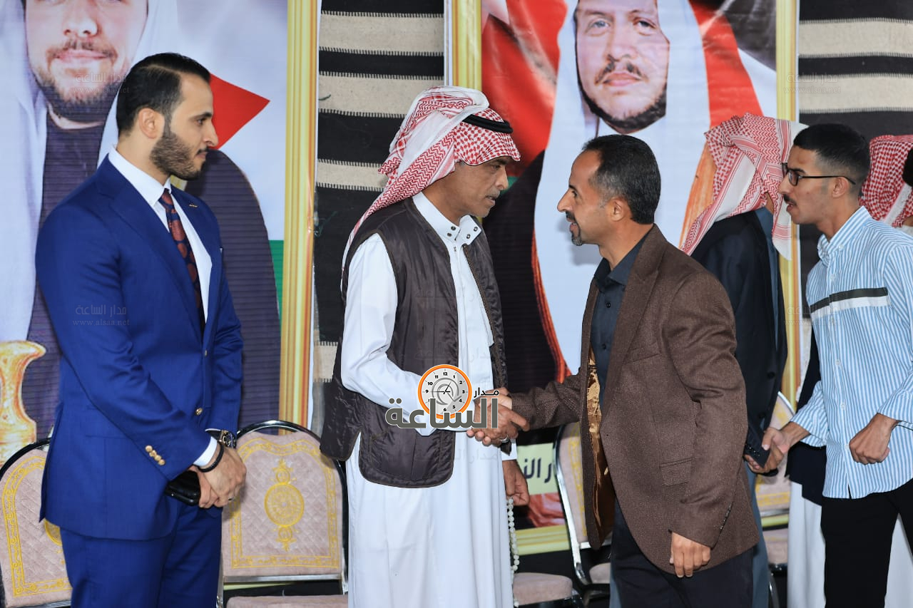 Madar Al-Saa Images 0.6528345642782538