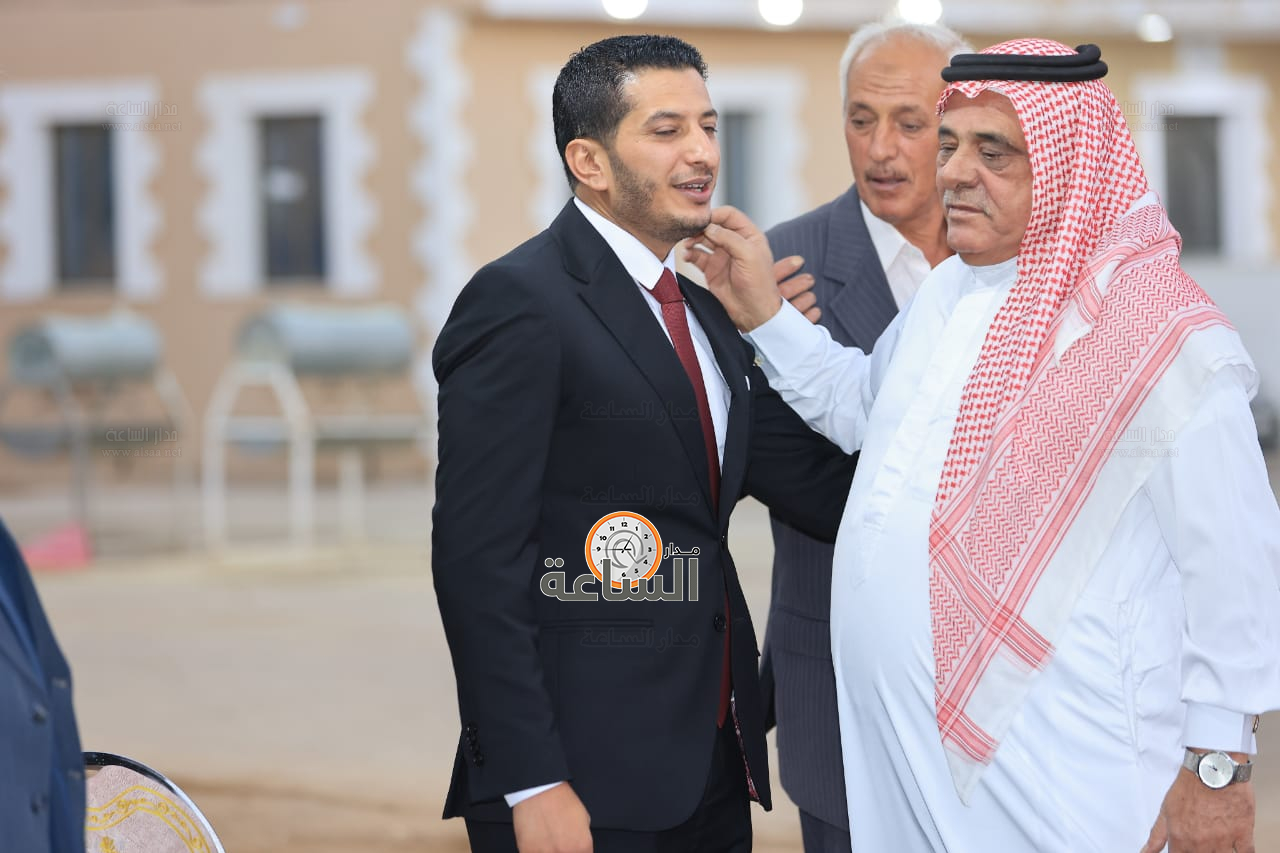 Madar Al-Saa Images 0.5905568439956126