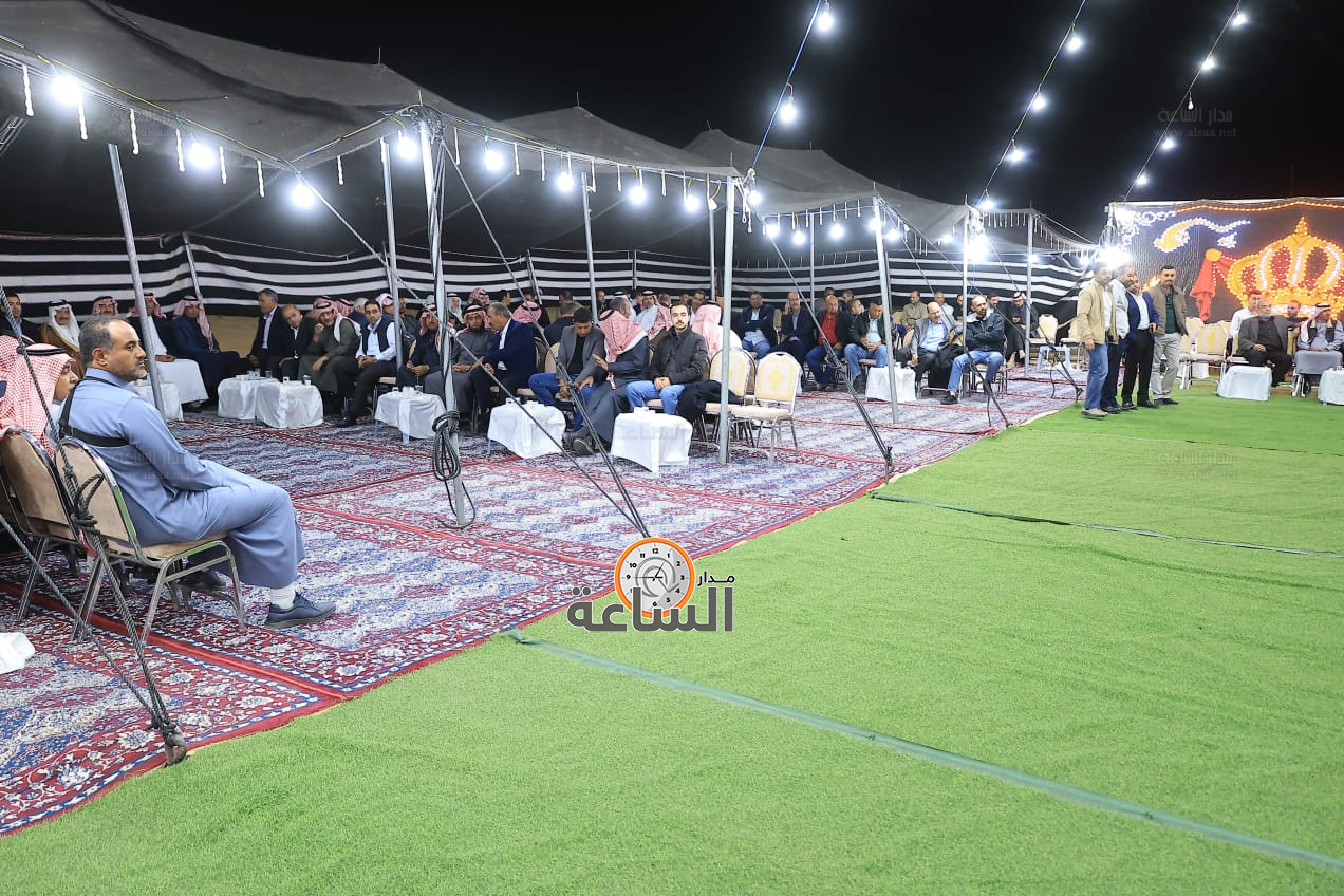 Madar Al-Saa Images 0.5601060365204157