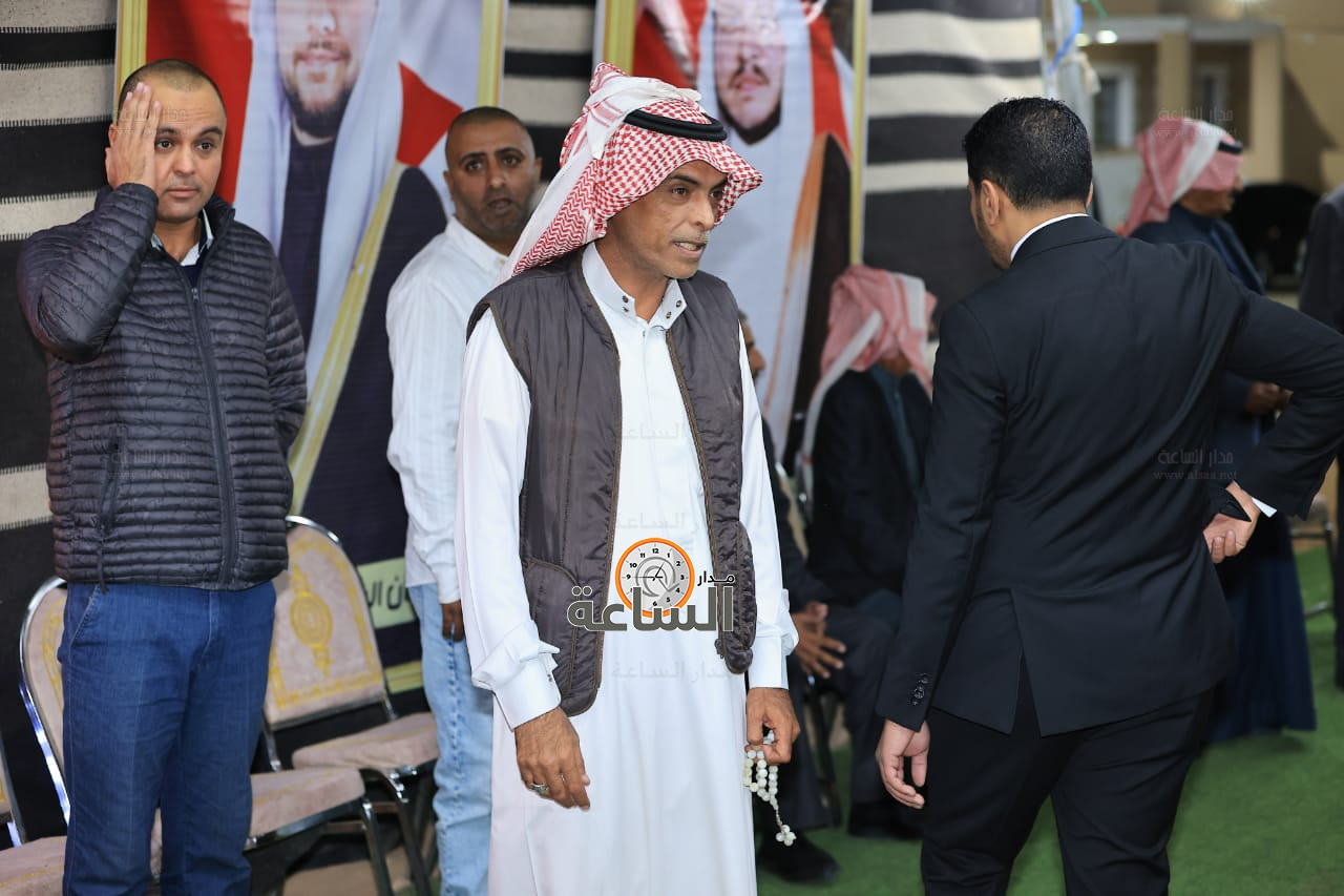 Madar Al-Saa Images 0.497514193564361