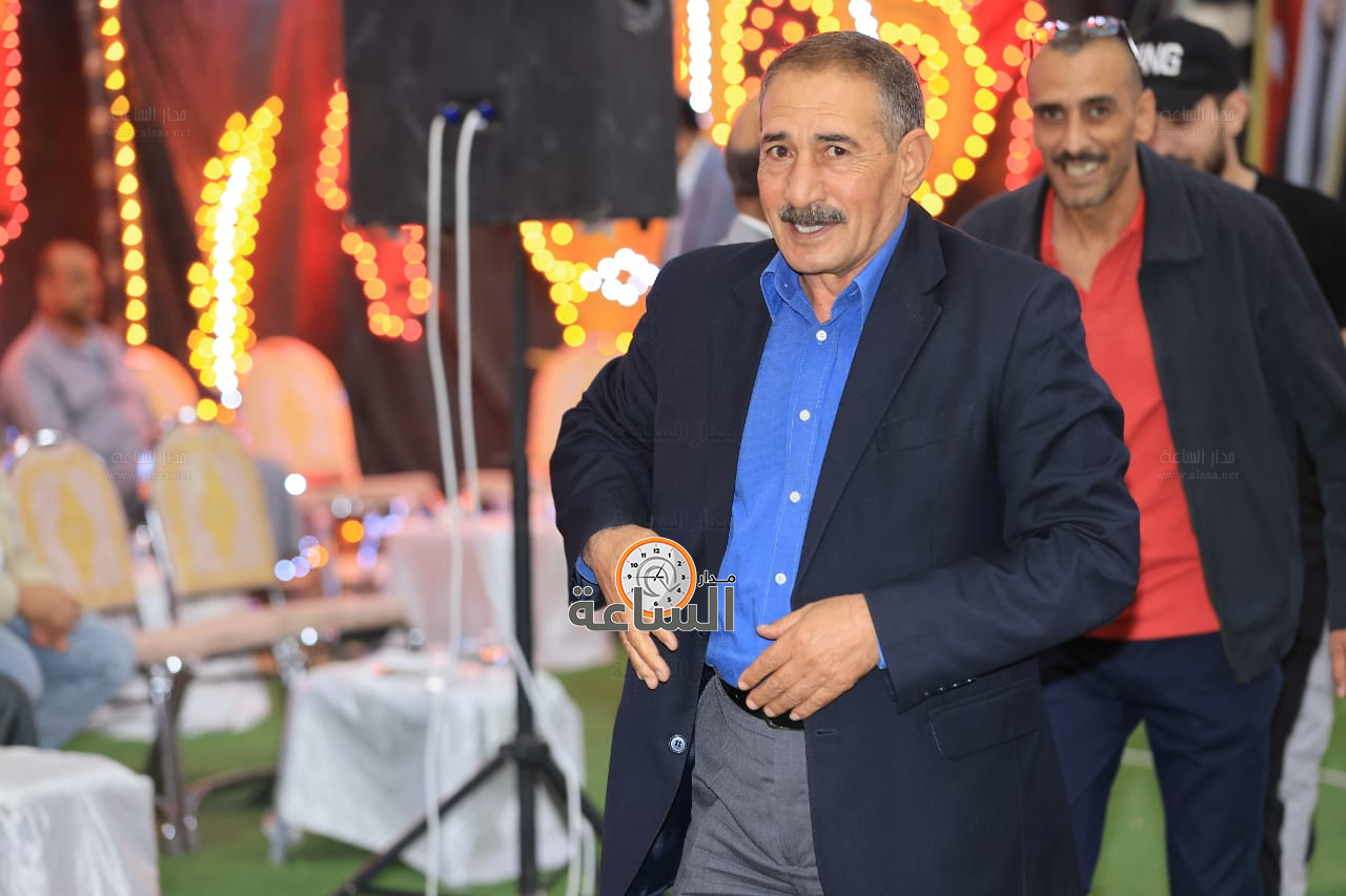 Madar Al-Saa Images 0.23630252145197383