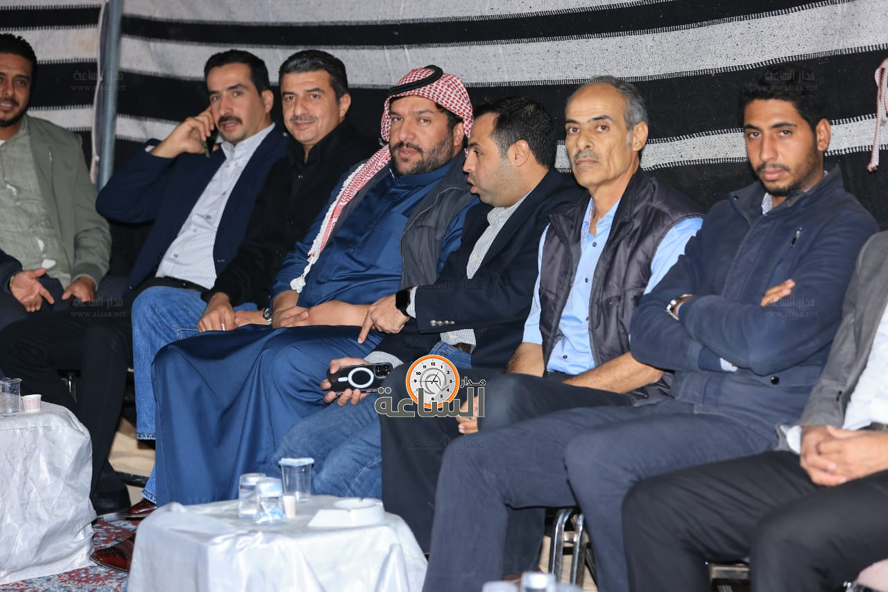 Madar Al-Saa Images 0.052014194025160276