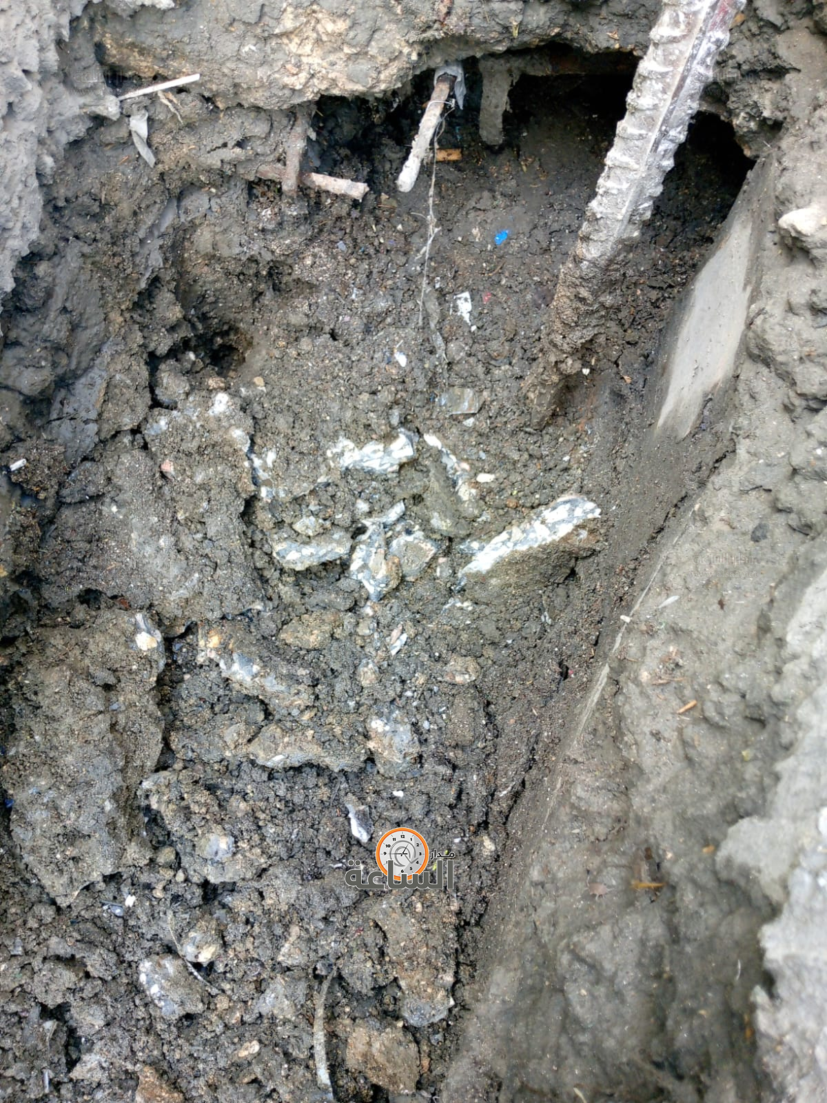 Madar Al-Saa Images 0.6813470208583144