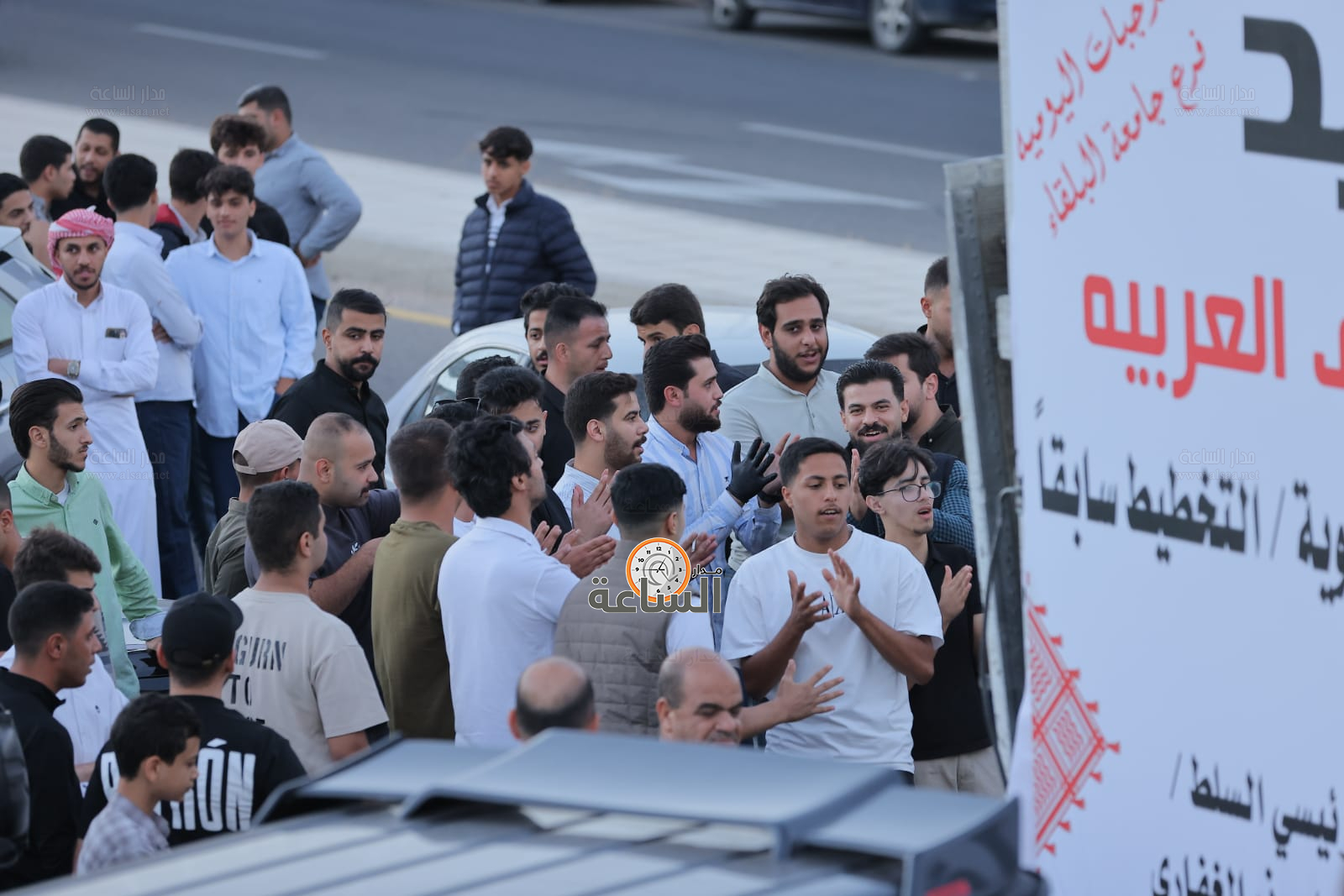 Madar Al-Saa Images 0.5115917363279939