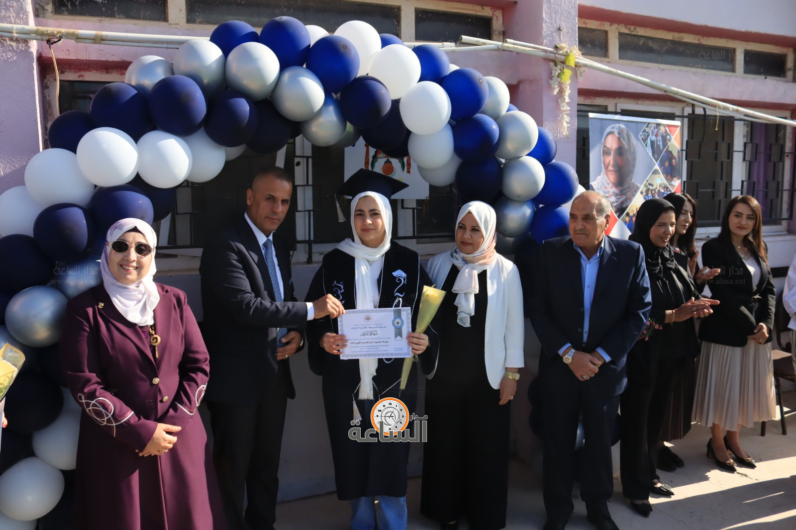 Madar Al-Saa Images 0.6020840950974519