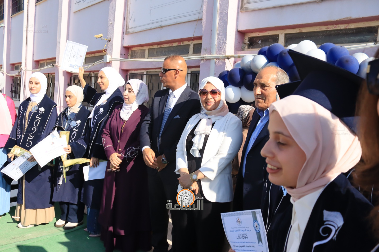 Madar Al-Saa Images 0.8411176052952111