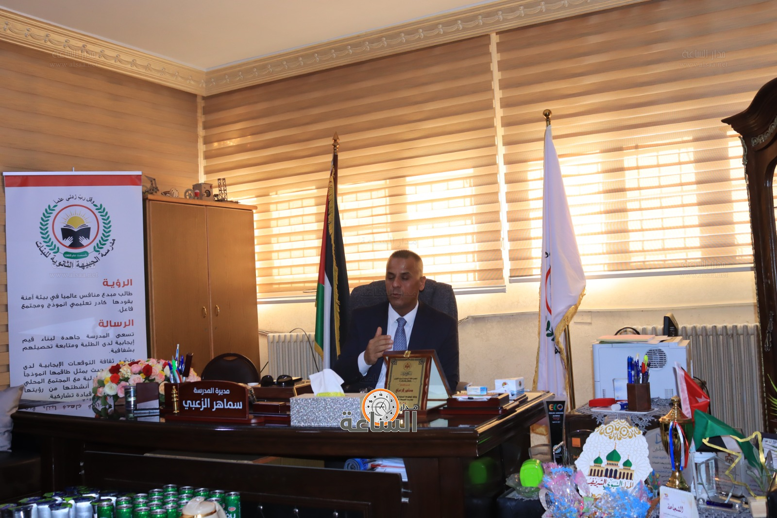 Madar Al-Saa Images 0.5888994597907091