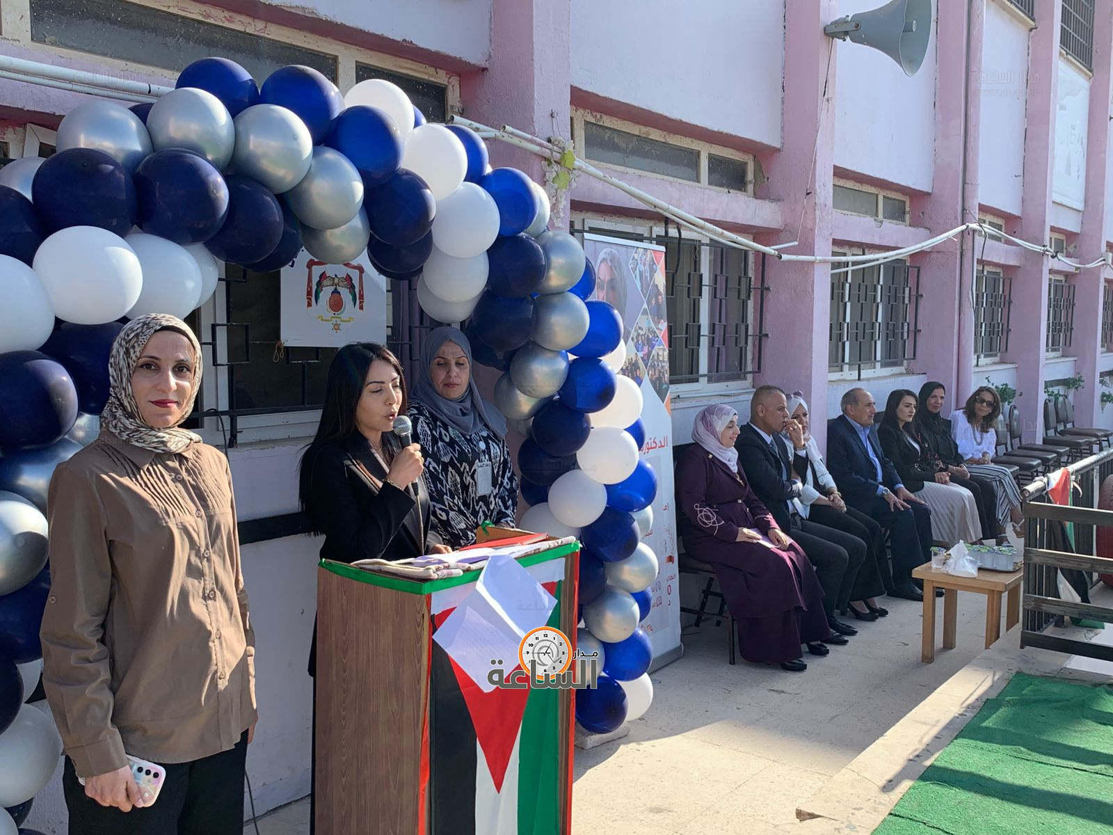 Madar Al-Saa Images 0.6891577613305504