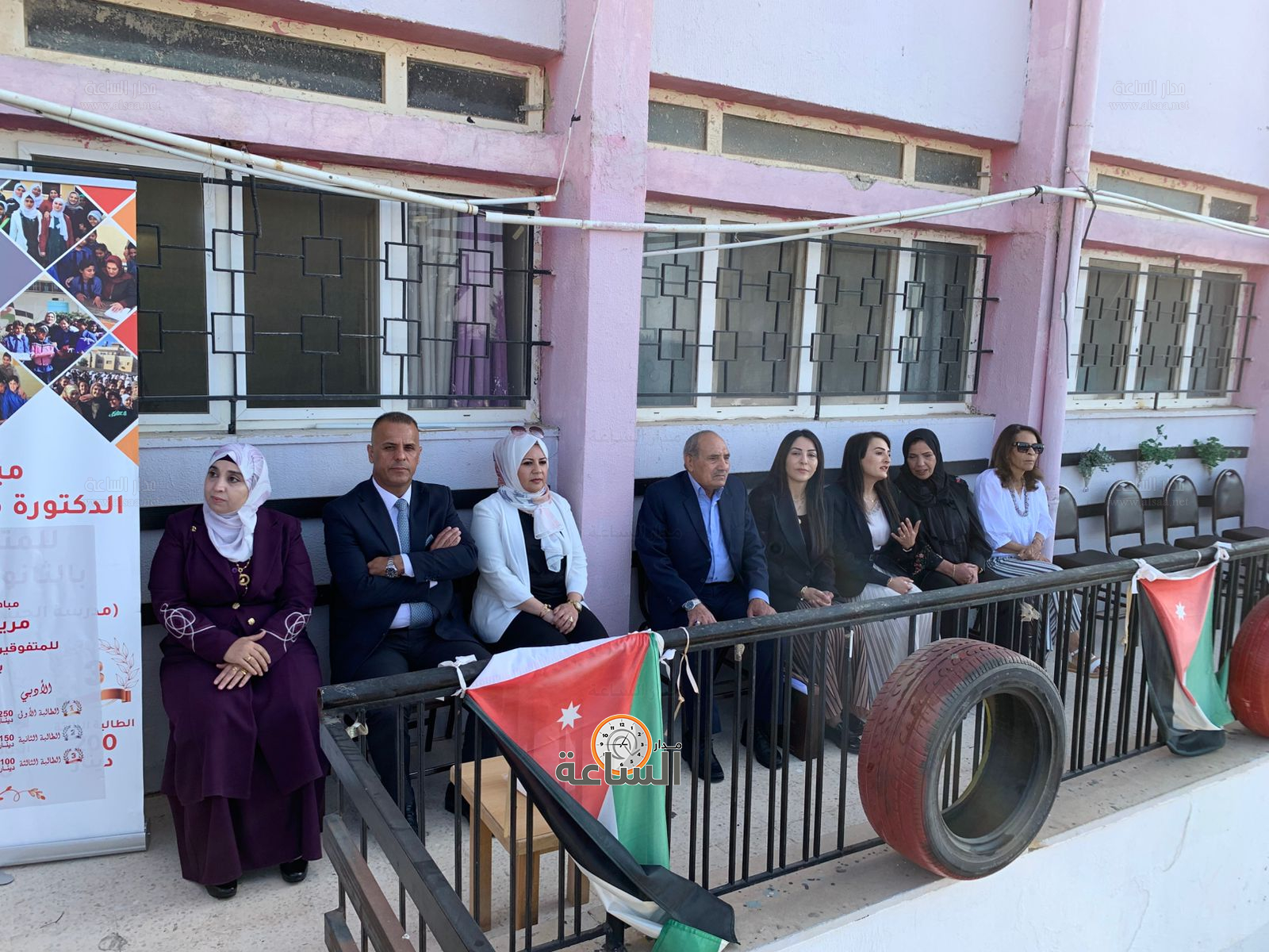 Madar Al-Saa Images 0.36117406452080814