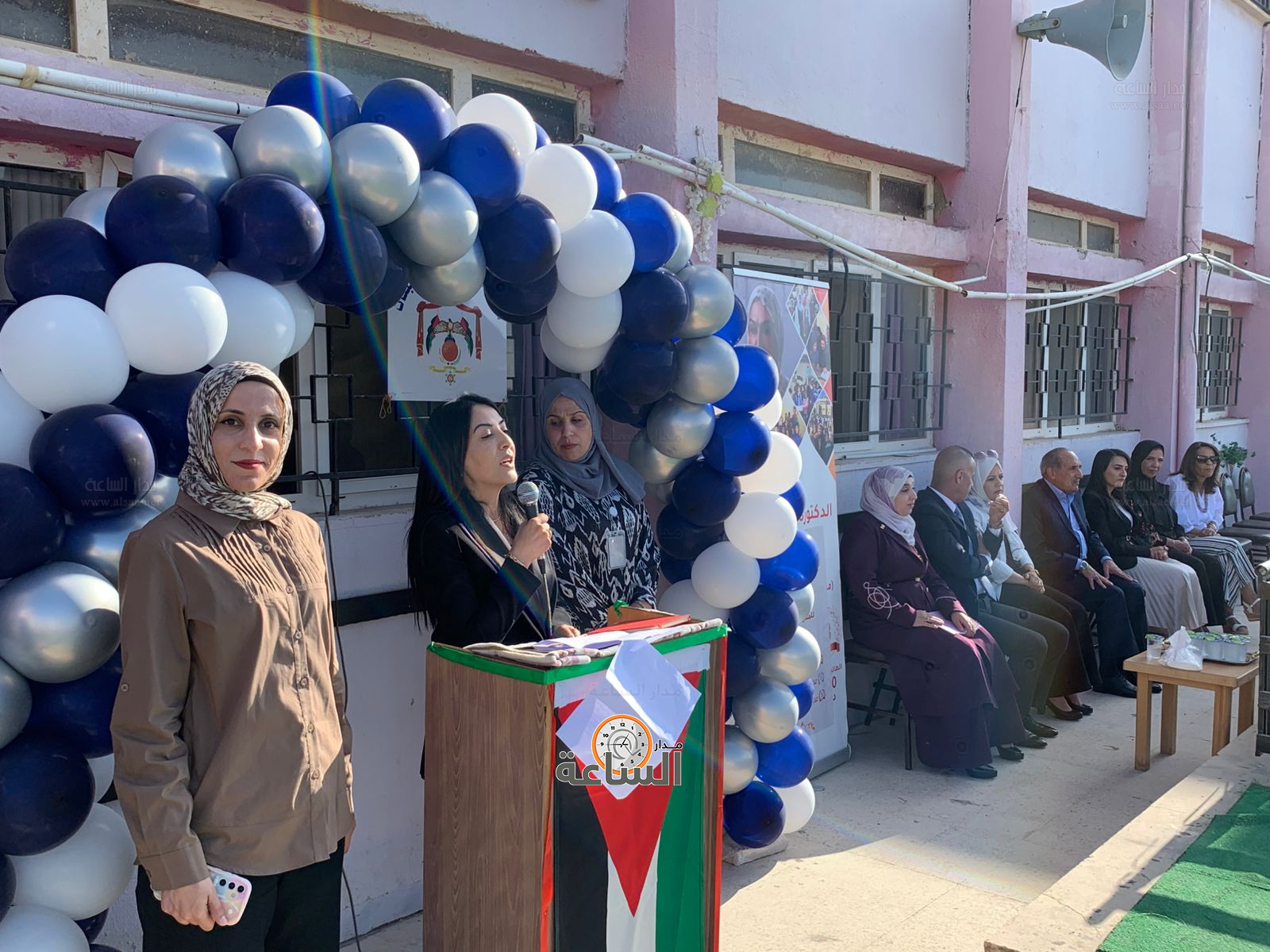 Madar Al-Saa Images 0.9597197832471293