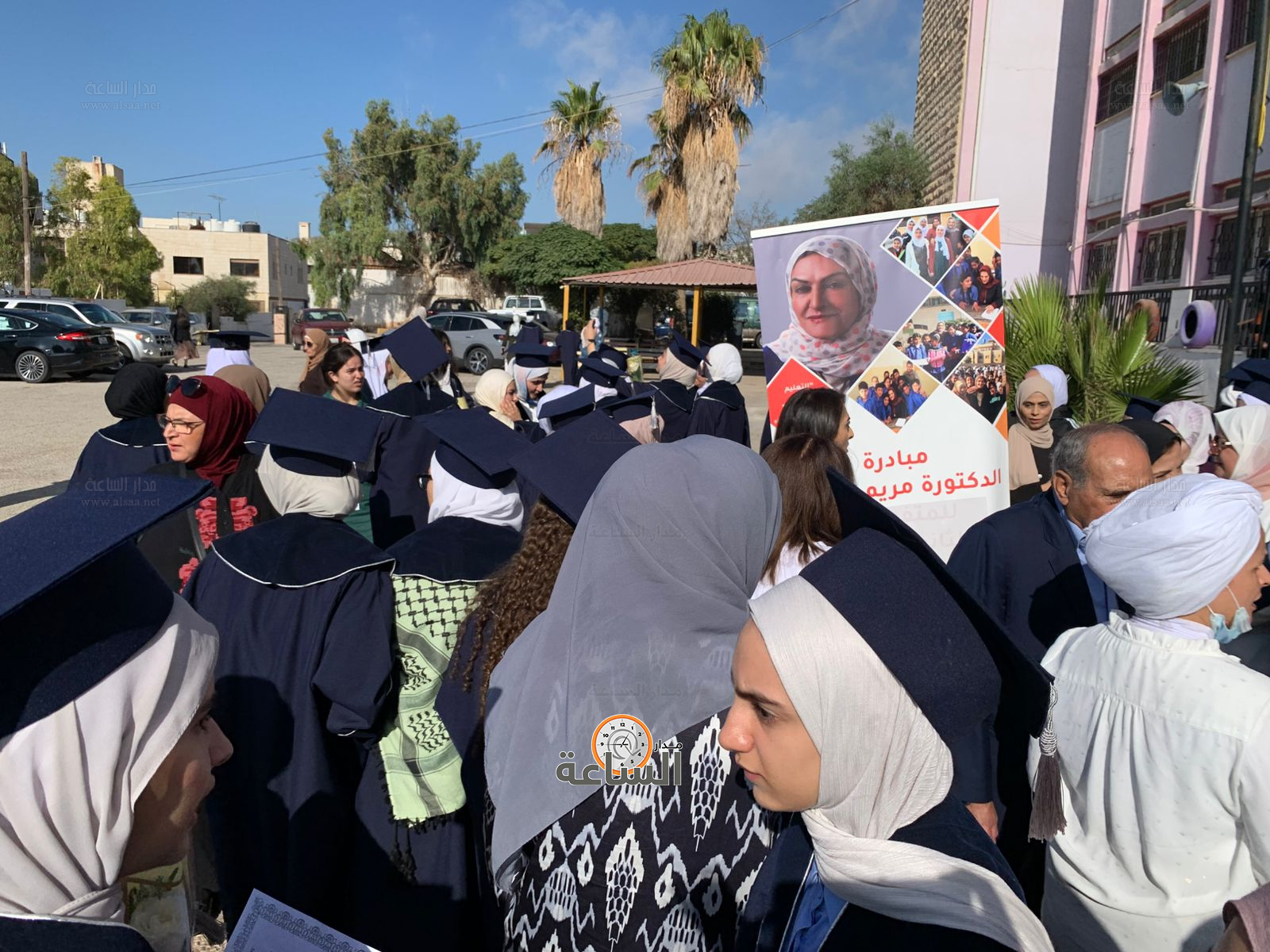 Madar Al-Saa Images 0.101245742523985