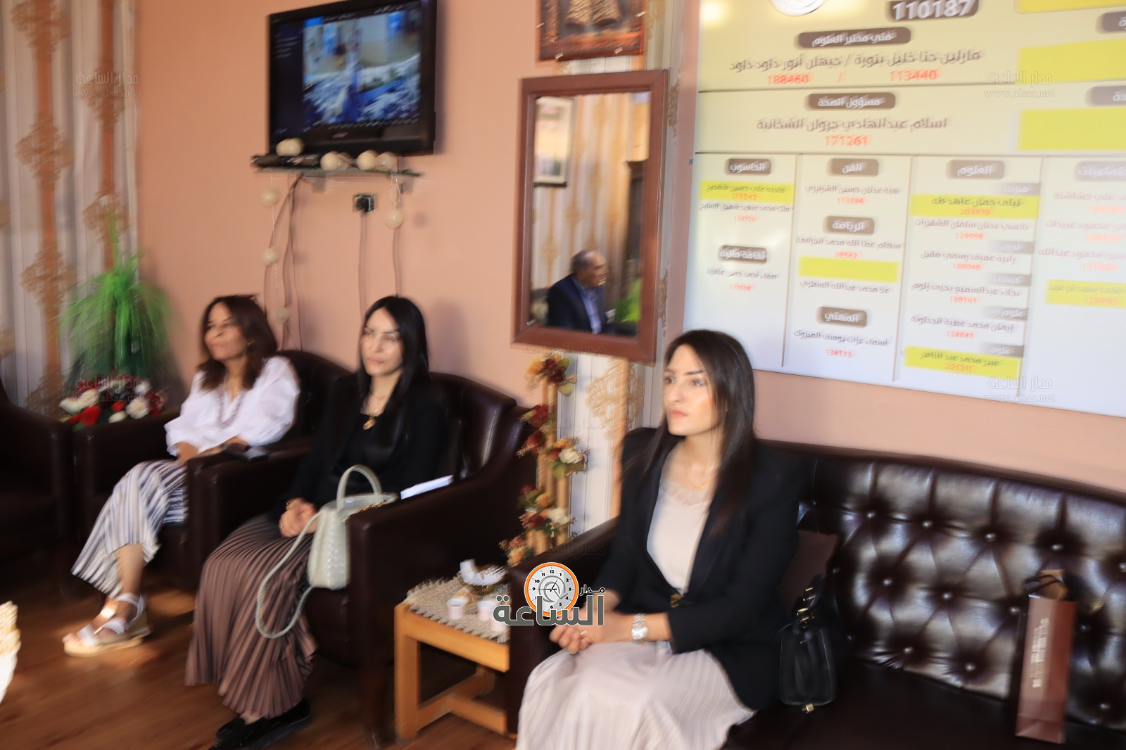 Madar Al-Saa Images 0.8835136510112416