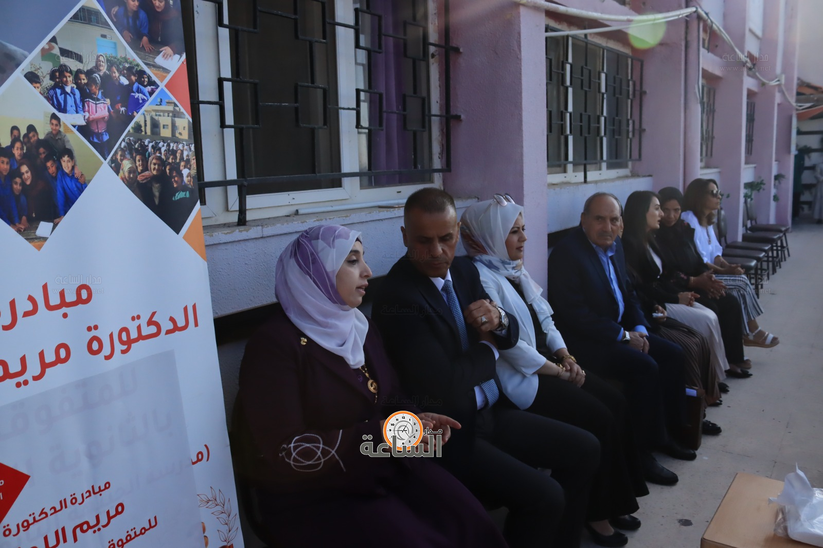 Madar Al-Saa Images 0.9733705480095365