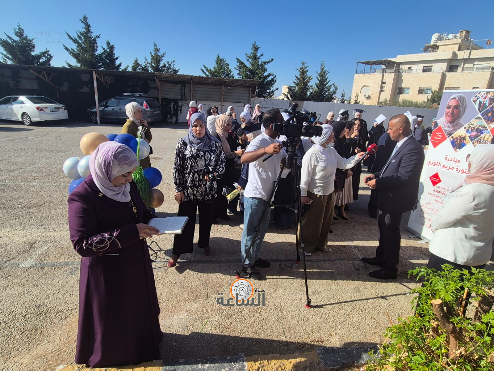 Madar Al-Saa Images 0.43849486210620336